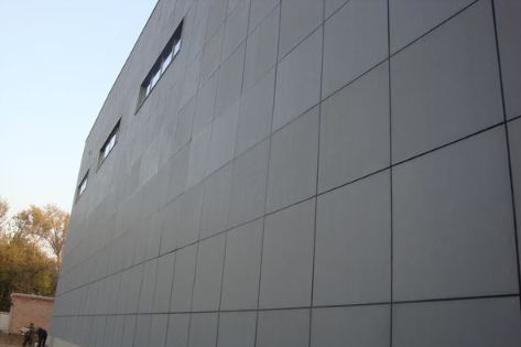 FCB Cladding 1