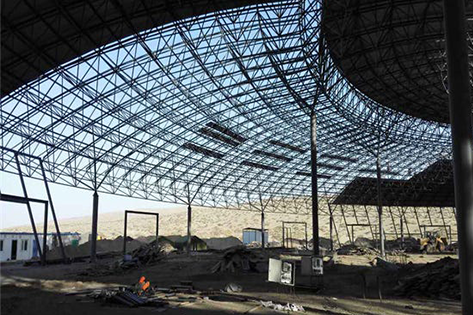 Space Frames 2