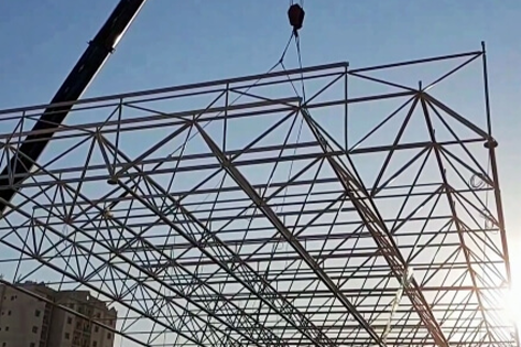 Space Frames 3
