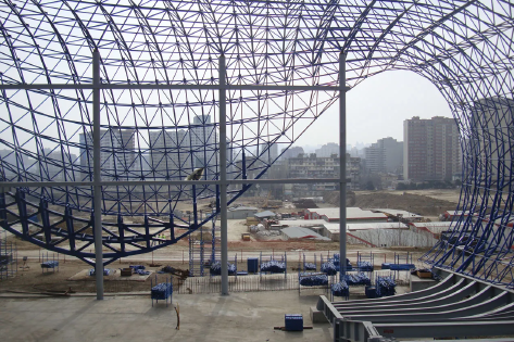 Space Frames